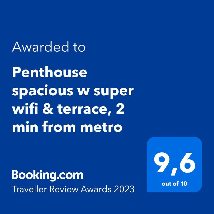 Penthouse Spacious W Super Wifi & Terrace, 2 Min From Metro أثينا المظهر الخارجي الصورة